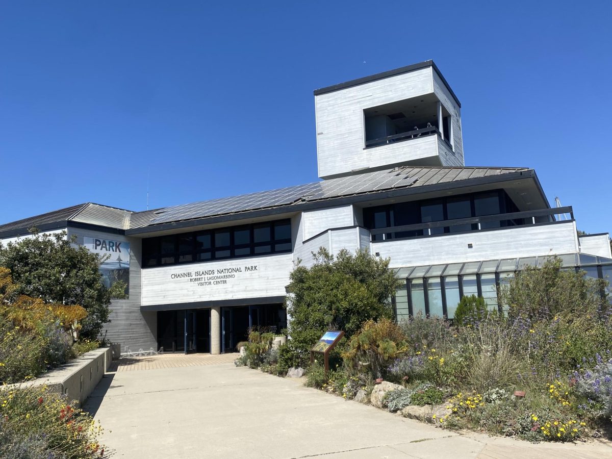 One of the entrances to the visitor center. To the right of this entrance is a native plant garden, featuring species found on the Channel Islands. 
