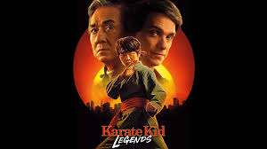 Poster for the film