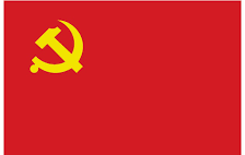 Communist flag/symbol.